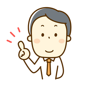 肉丸